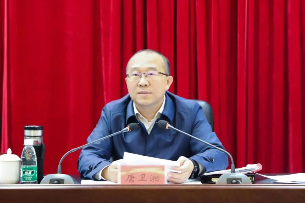 微信图片_20230406091547