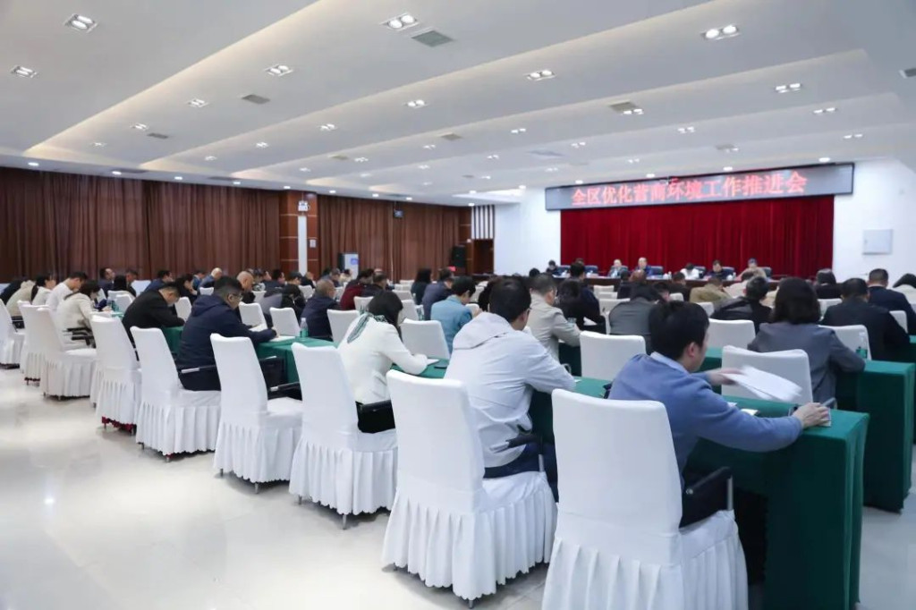 微信图片_20230406091550