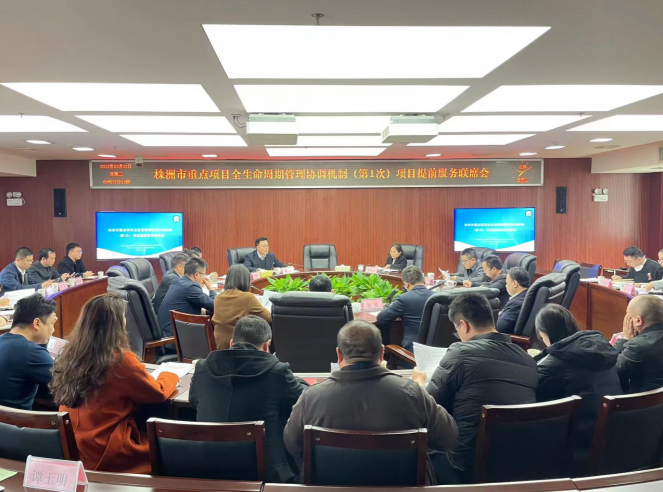 微信截图_20230413234652