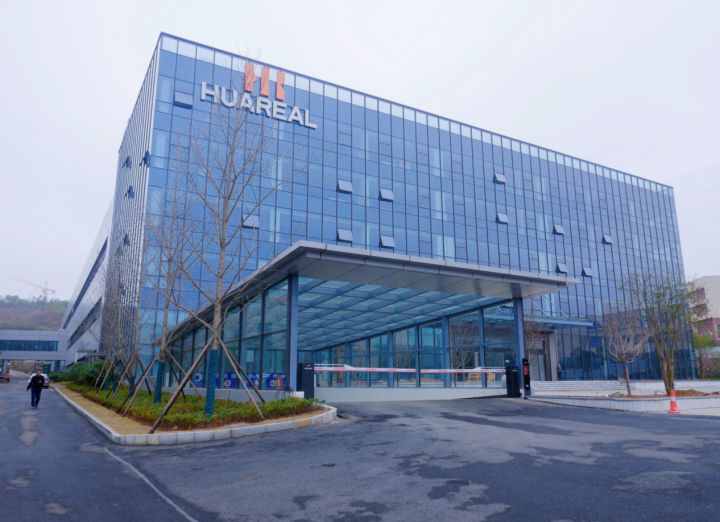 微信截图_20230413234503