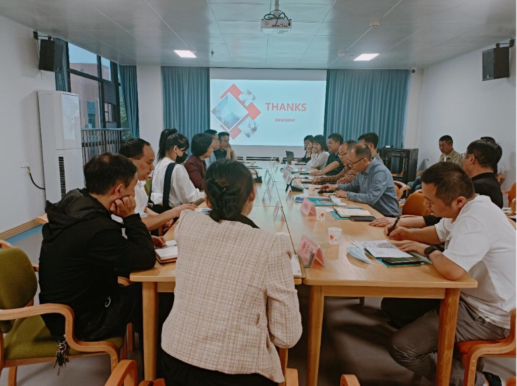 QQ截图20230418095736