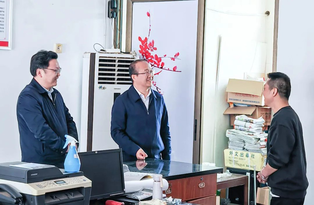 微信图片_20230429203639