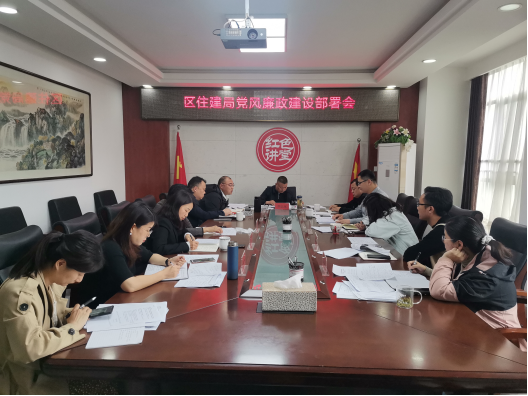 微信图片_20230505154141