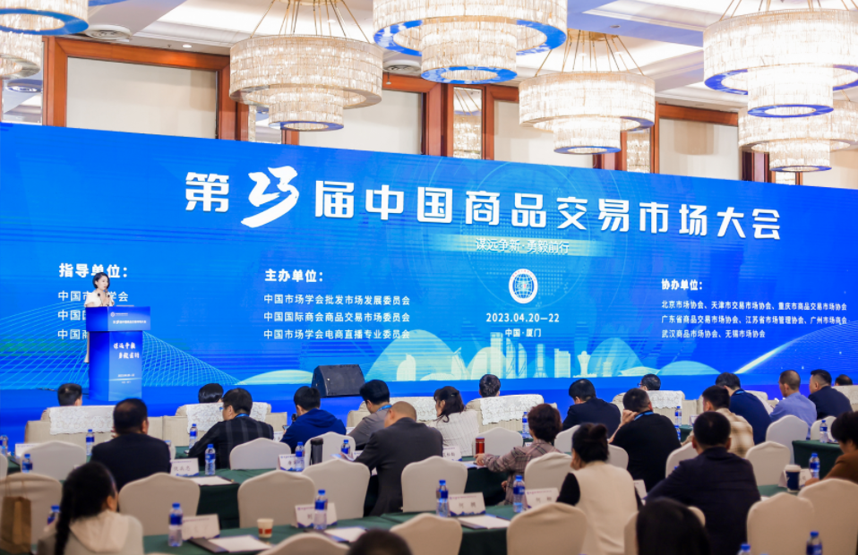 微信图片_20230506103326