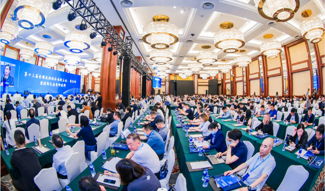 微信图片_20230506103343