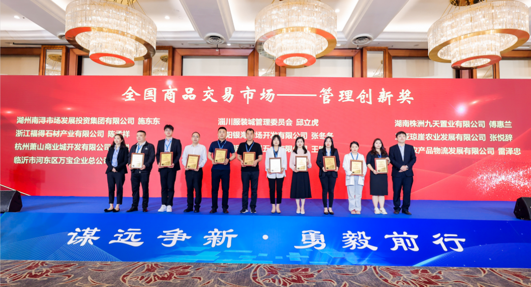 微信图片_20230506104009