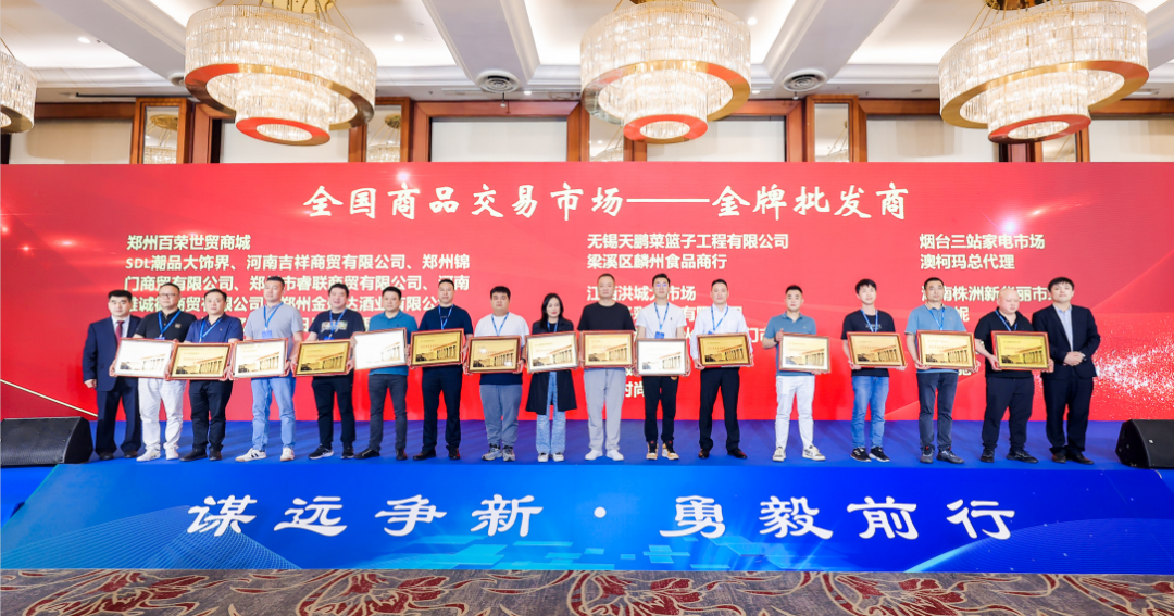 微信图片_20230506104014