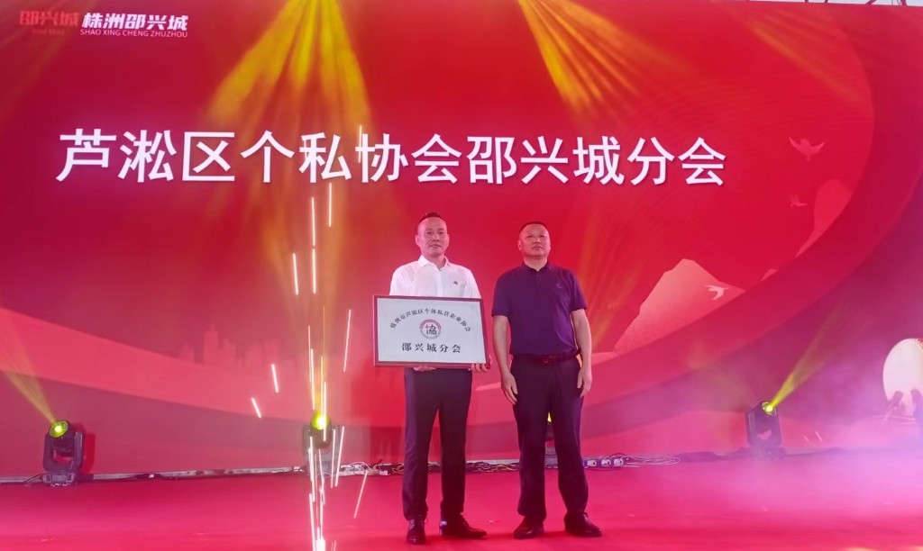 微信图片_20230524155426_看图王