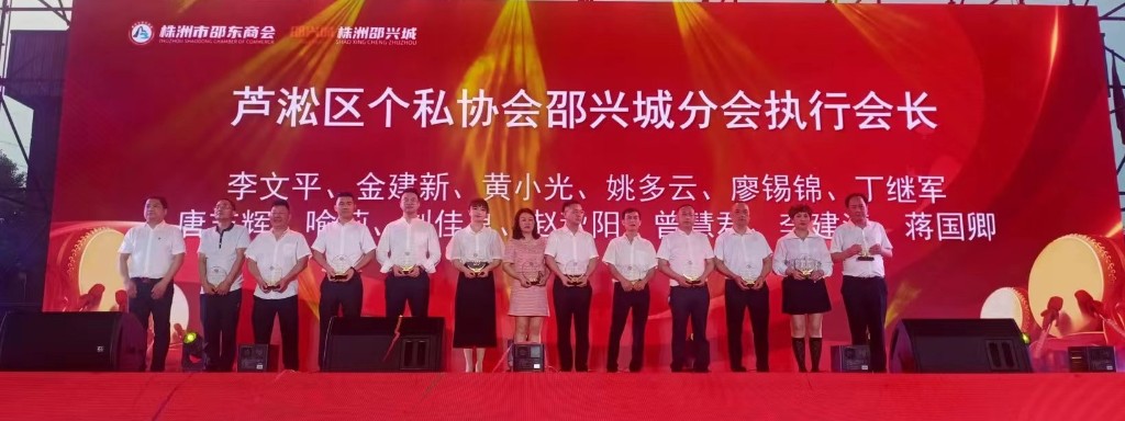 微信图片_20230524162606_看图王