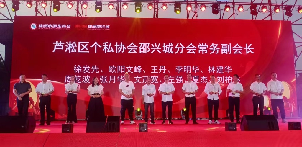 微信图片_20230524162607_看图王