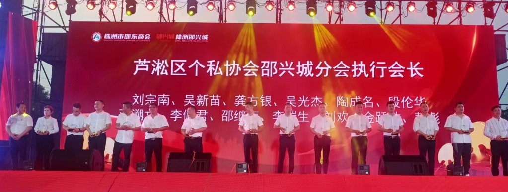 微信图片_202305241626061_看图王