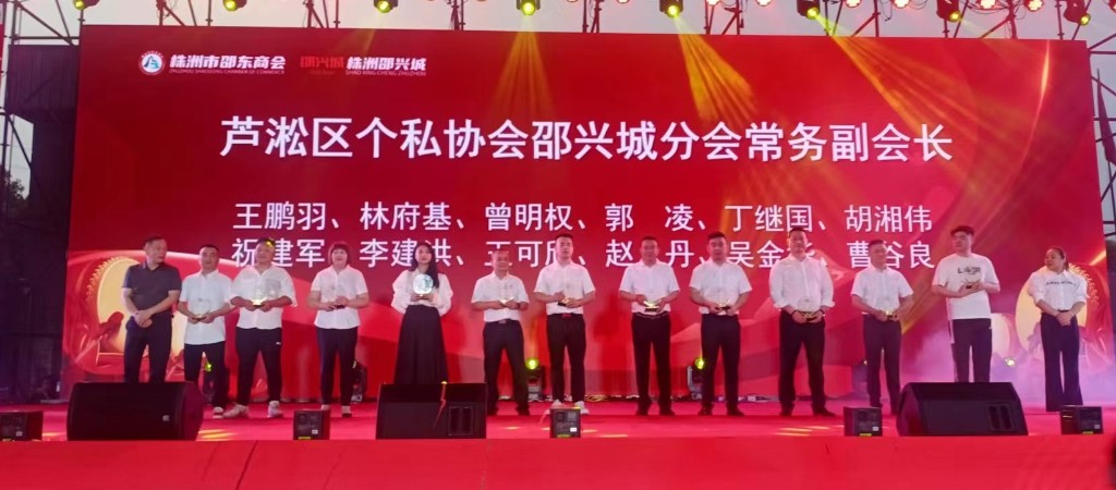 微信图片_202305241626071_看图王