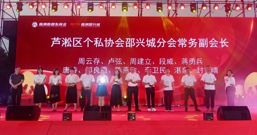 微信图片_202305241626072_看图王