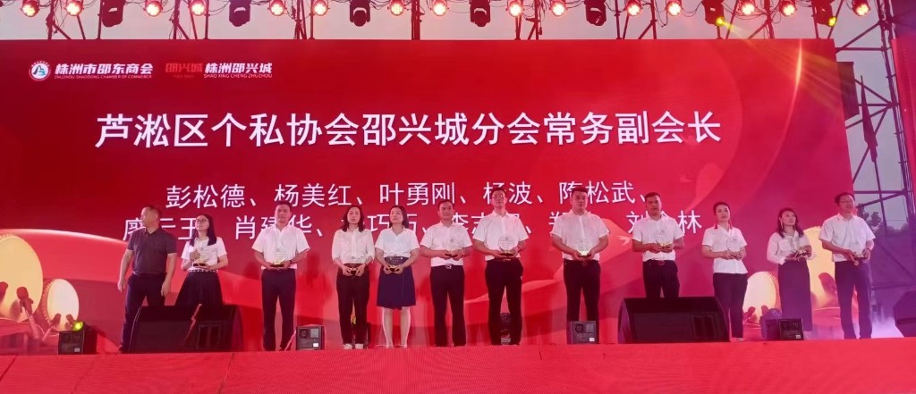 微信图片_202305241626073_看图王