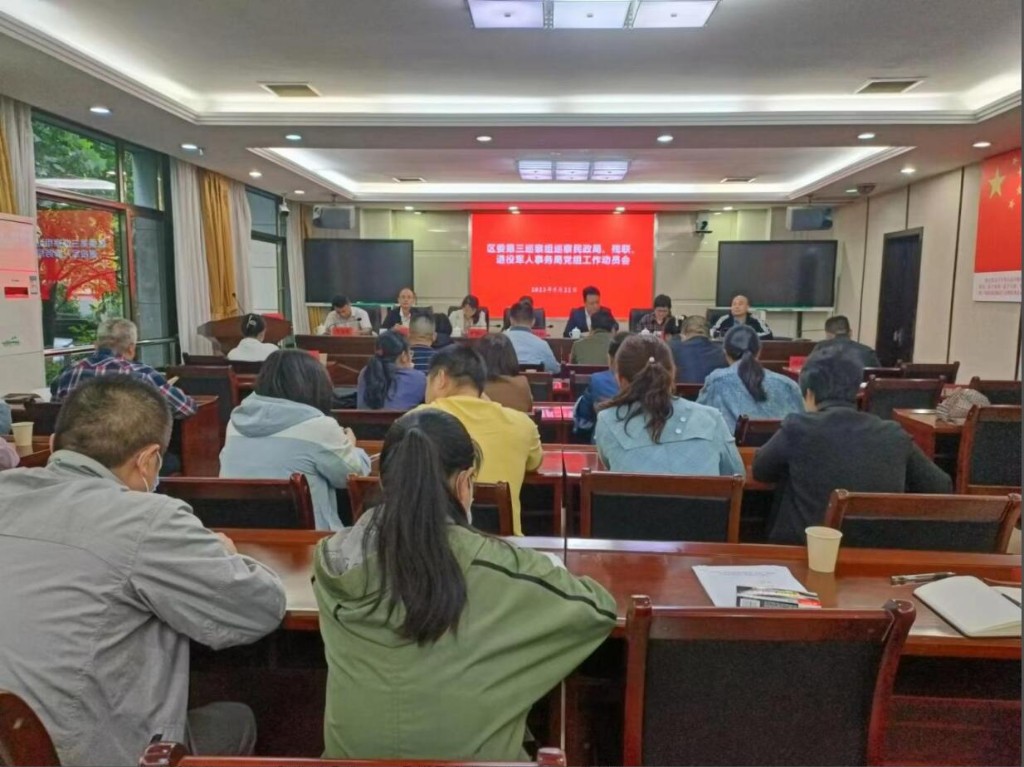 QQ截图20230530121035