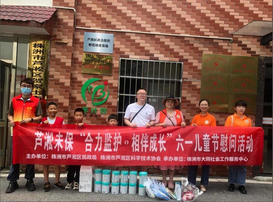 QQ截图20230602155255