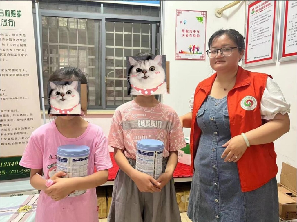 QQ截图20230602155330