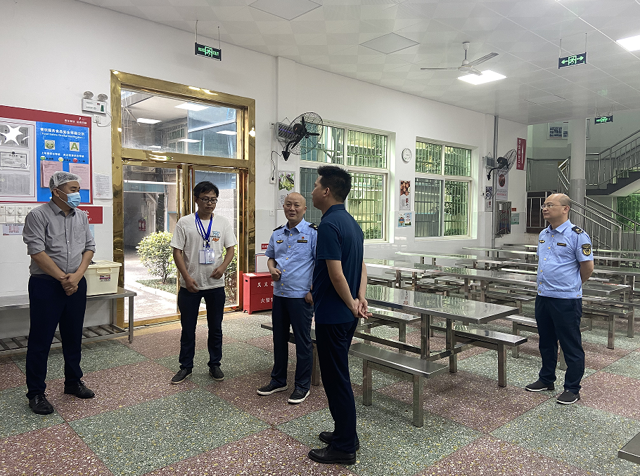 微信图片_20230605172906