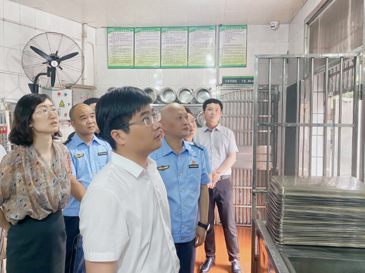 微信图片_20230608111240