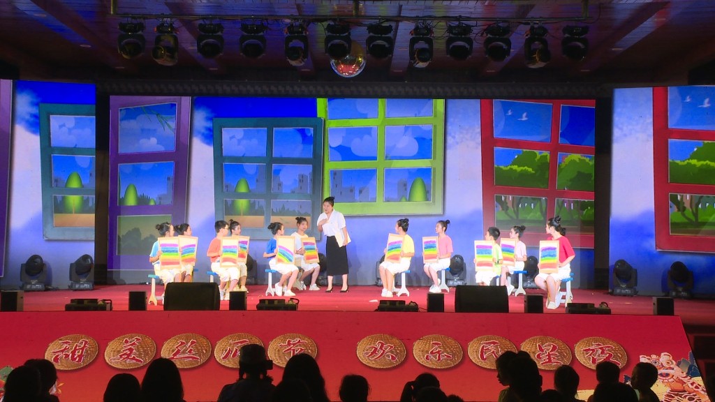 423_0021_07.MP4_20230618_142137.308