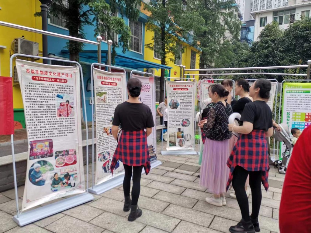 微信图片_20230706163003