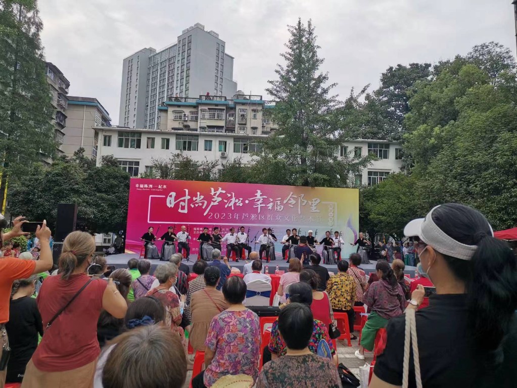 微信图片_20230706163006