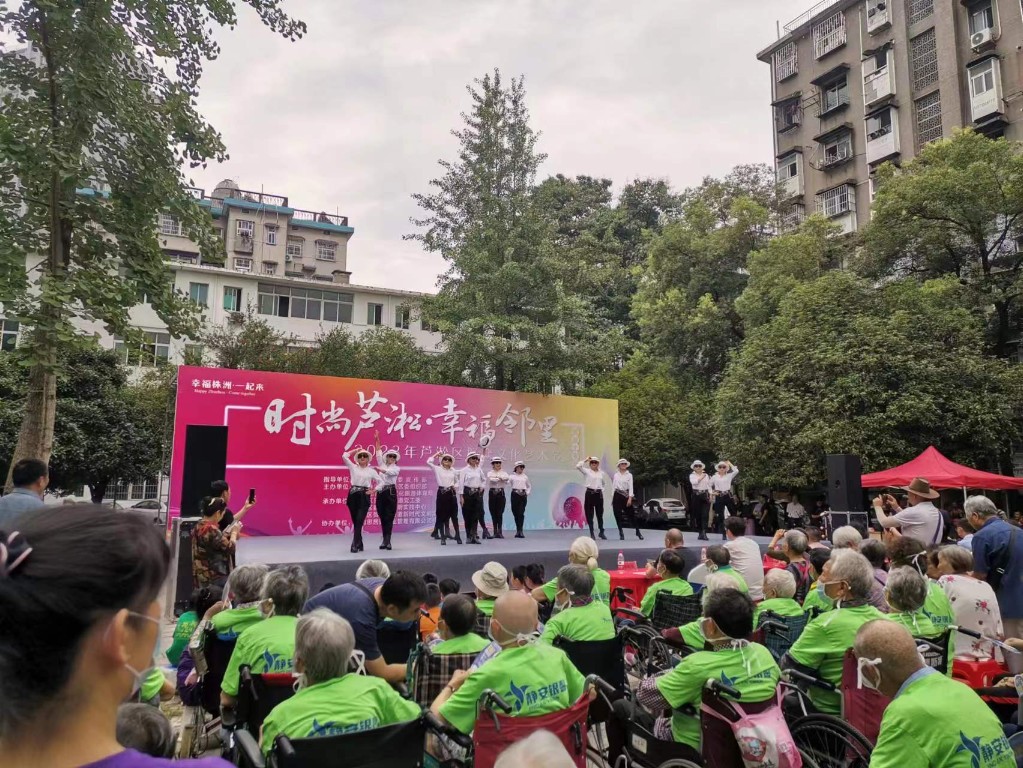 微信图片_20230706163009