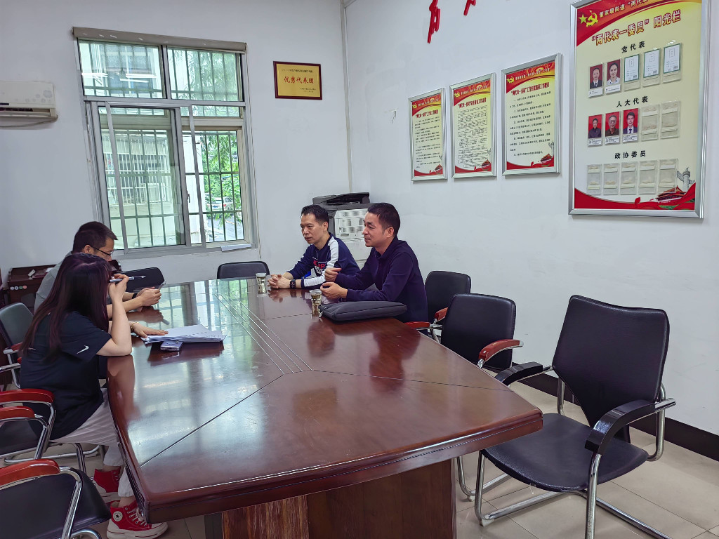 微信图片_20230707162419(1)