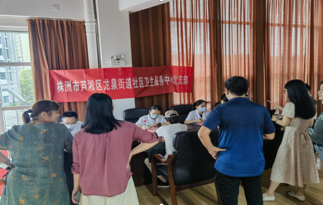 微信截图_20230711175420