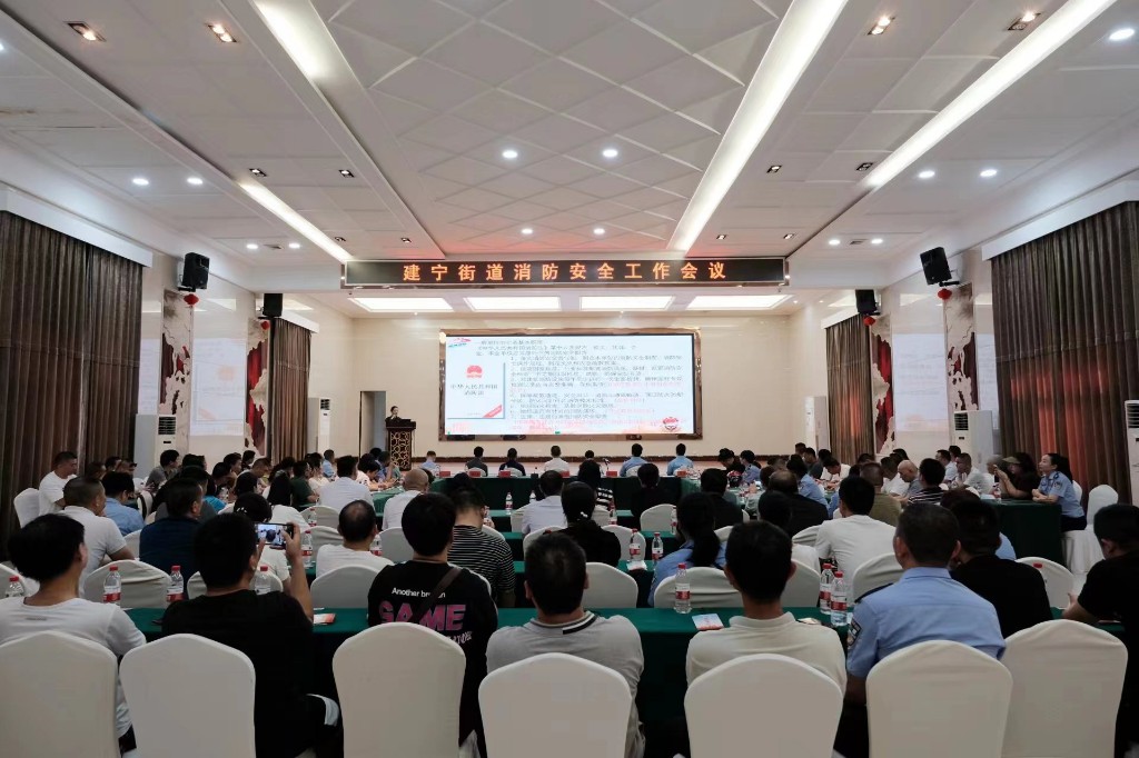 微信图片_20230728153821