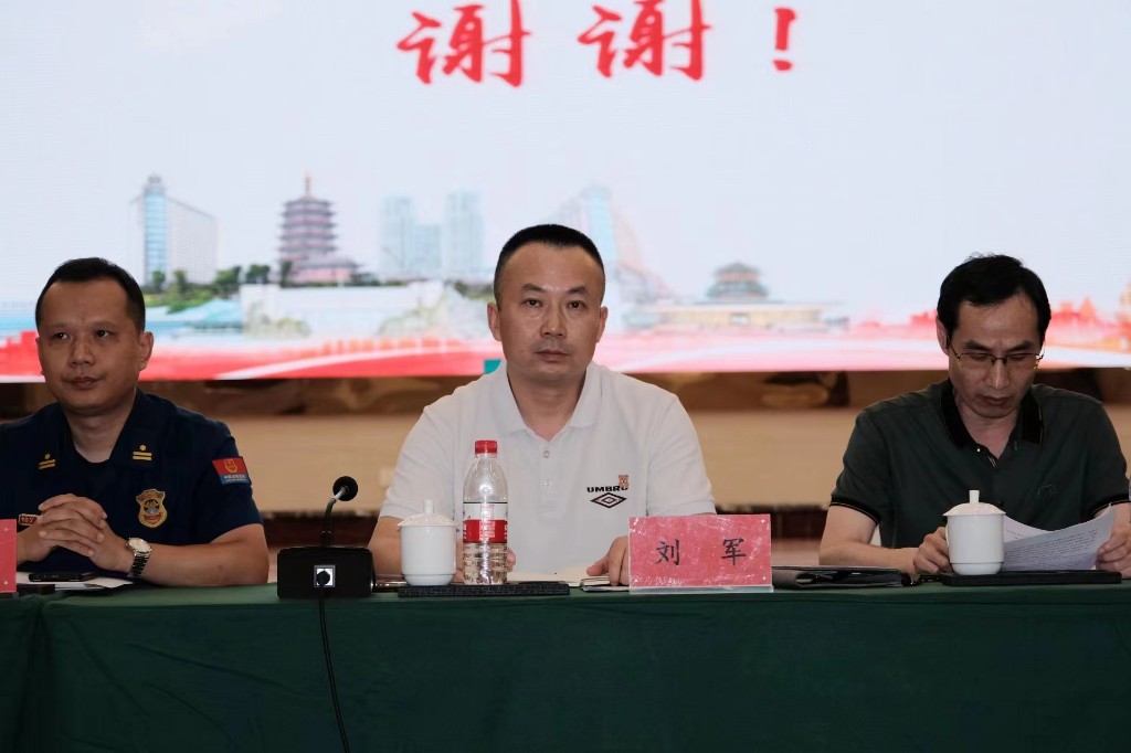 微信图片_20230728153840