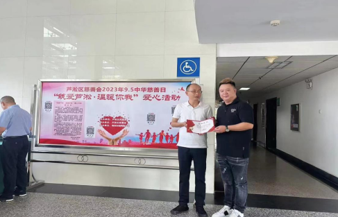 4d2064b296c457529d04d6ab2869a06