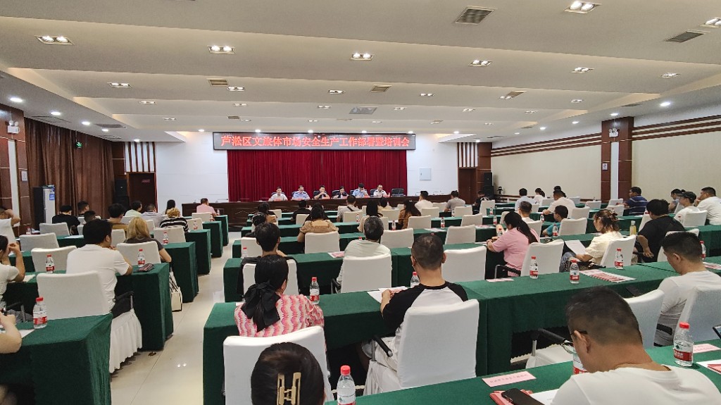 微信图片_20230908103937