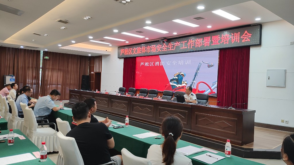 微信图片_20230908104125