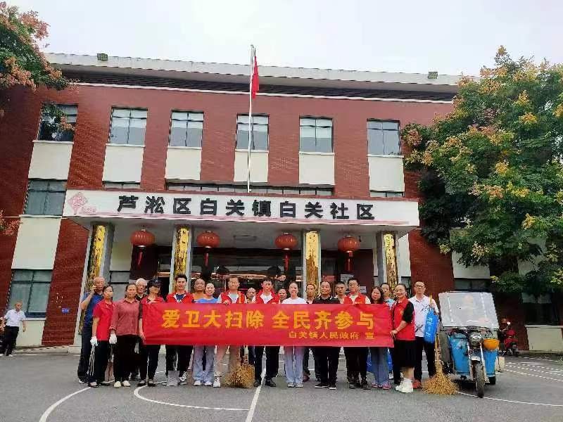 微信图片_20230928142331