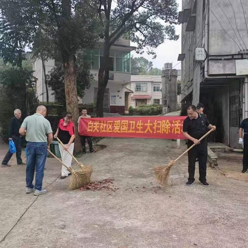 微信图片_20230928142346