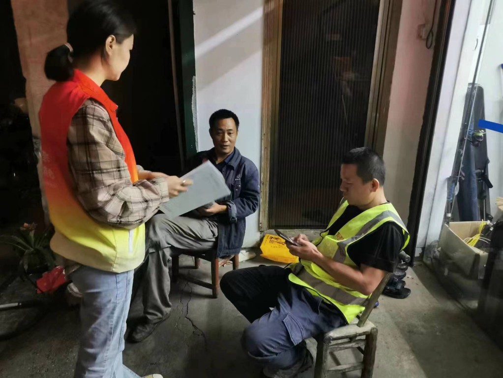 90045a2a72948eed99af05653babef5