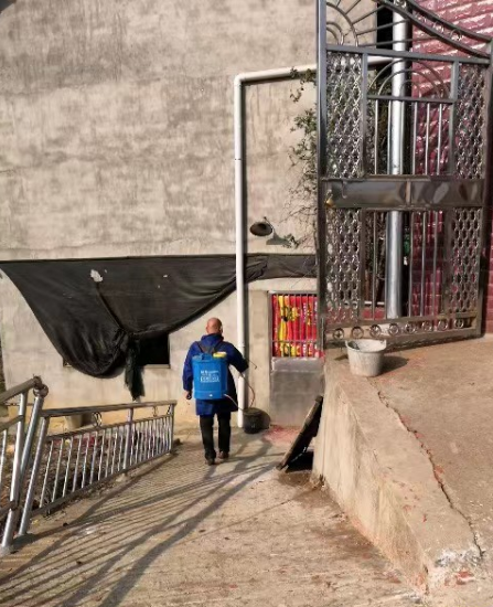 微信图片_20231016111516