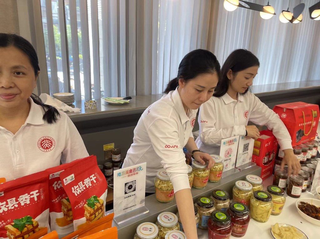 微信图片_20231016125335