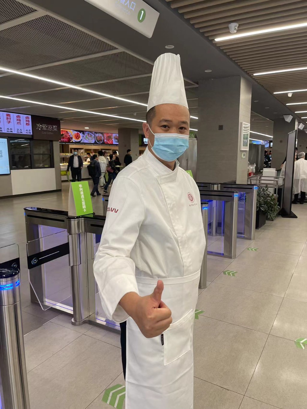 微信图片_20231016125340