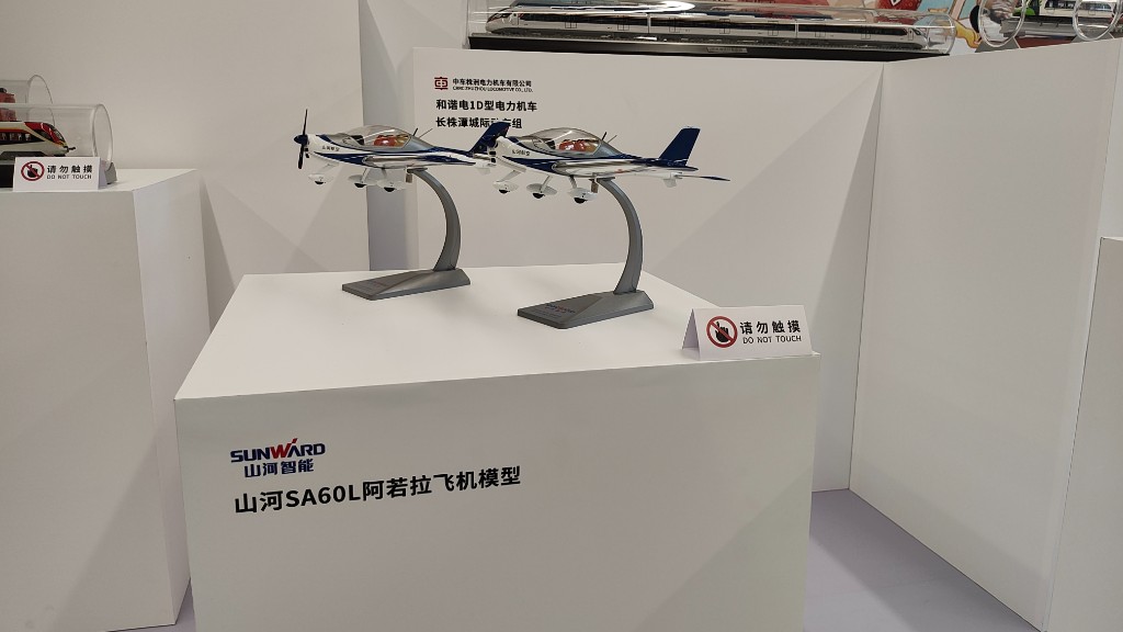 微信图片_20231016165429