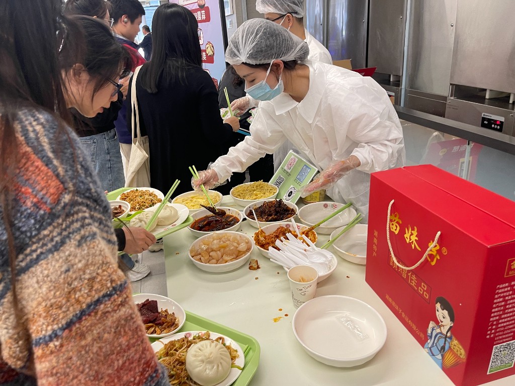 微信图片_20231016125404