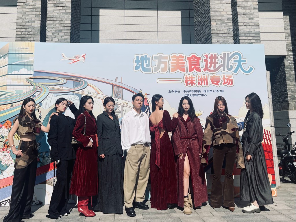 微信图片_20231016172732