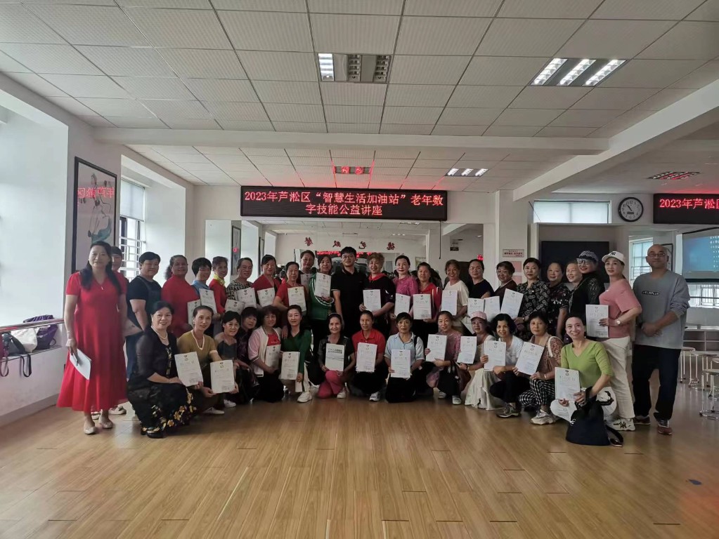 微信图片_20230926153902