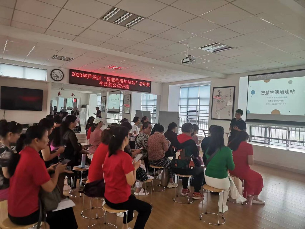 微信图片_20230926153906