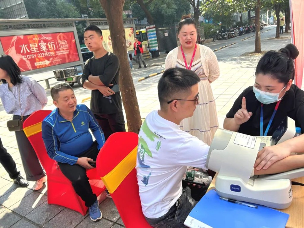 2d50eabe95bf2172853e80a8cb1df30e_640_wx_fmt=jpeg&wxfrom=5&wx_lazy=1&wx_co=1