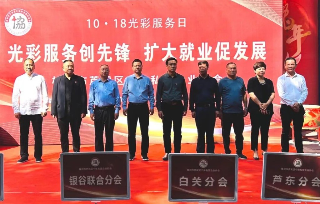 3c9f78203c61b51d40f8059dfc921fe8_640_wx_fmt=jpeg&wxfrom=5&wx_lazy=1&wx_co=1