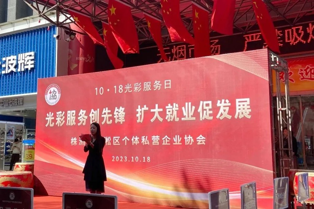 22ece23b21653fd0cbda4632acd53a54_640_wx_fmt=jpeg&wxfrom=5&wx_lazy=1&wx_co=1