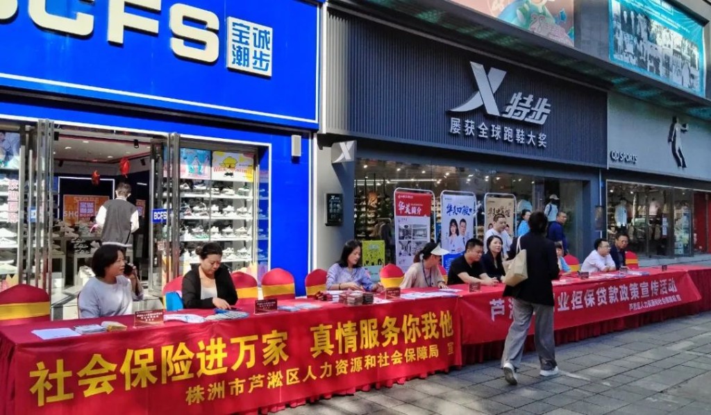 937d55e1f09233bda721381a5175c097_640_wx_fmt=jpeg&wxfrom=5&wx_lazy=1&wx_co=1