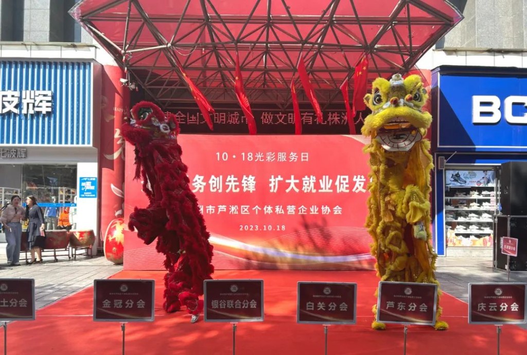 2810dd80d9ea165b7cc079f6ea43a1db_640_wx_fmt=jpeg&wxfrom=5&wx_lazy=1&wx_co=1